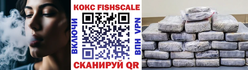 COCAIN Перу  Томмот 