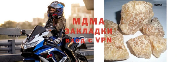 прущие крисы Касимов