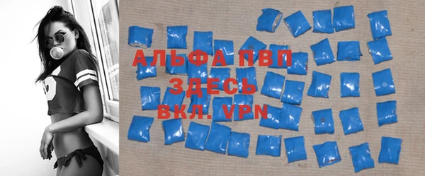 COCAINE Карталы