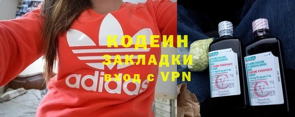 COCAINE Карталы