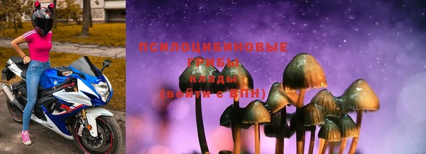круглые Киренск