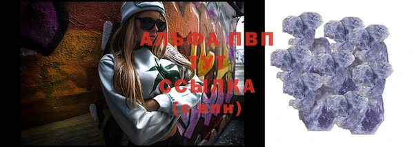 круглые Киренск