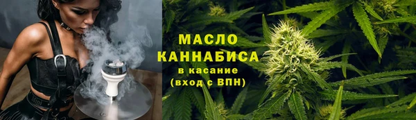 круглые Киренск