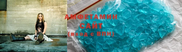 круглые Киренск
