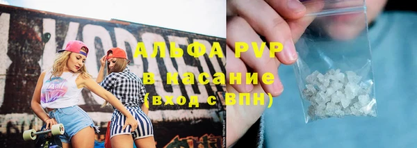 круглые Киренск