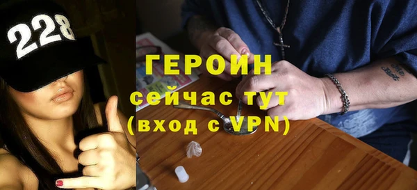 каннабис Кинешма