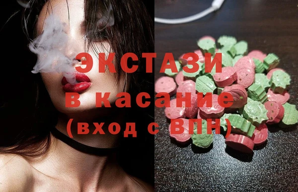 круглые Киреевск