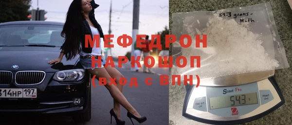 круглые Киренск