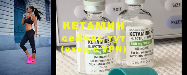 герыч Карпинск