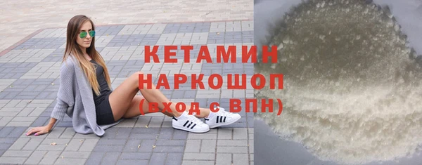 круглые Киренск