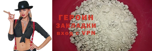 COCAINE Карталы