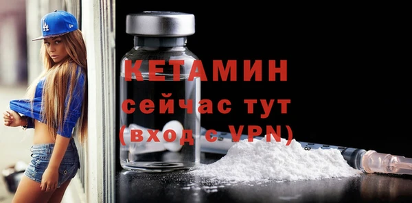 COCAINE Карталы