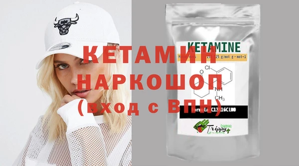 COCAINE Карталы