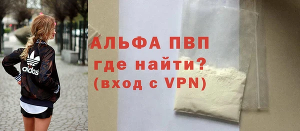 круглые Киреевск