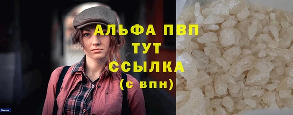 круглые Киреевск