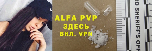 COCAINE Карталы