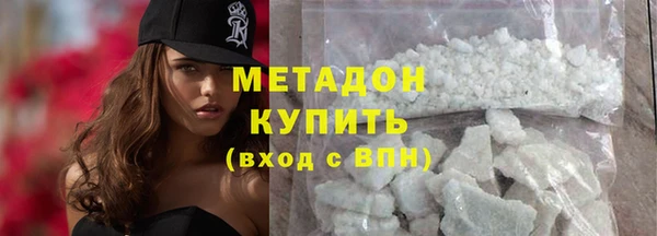 герыч Карпинск