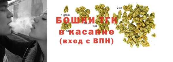 каннабис Кинешма