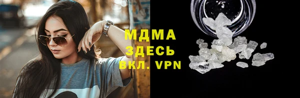 COCAINE Карталы