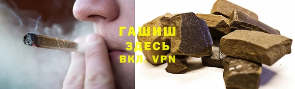 круглые Киреевск