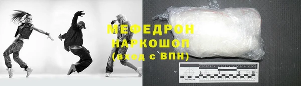 круглые Киреевск