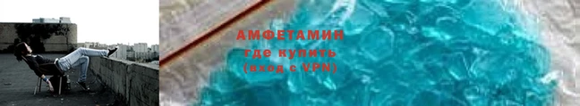 круглые Киреевск