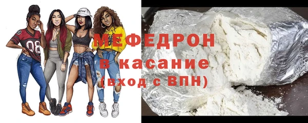 круглые Киреевск