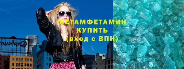 круглые Киреевск