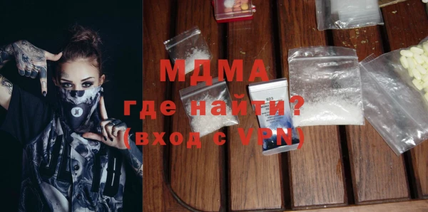 COCAINE Карталы