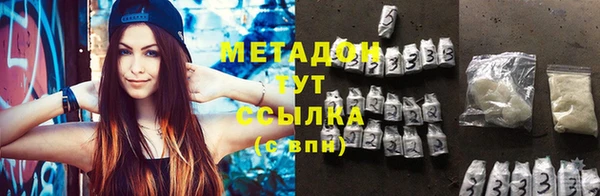 круглые Киреевск