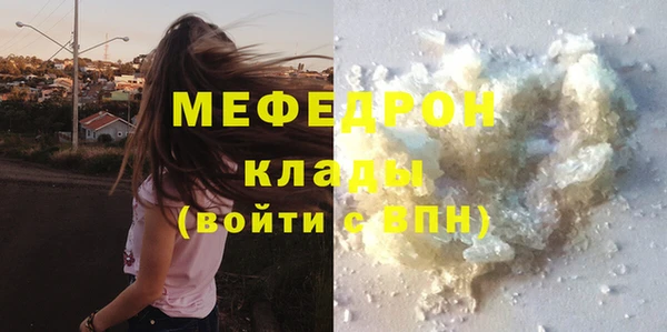 круглые Киренск