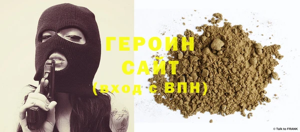 круглые Киреевск