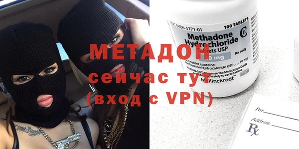 каннабис Кинешма