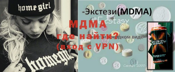 COCAINE Карталы
