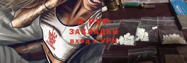 прущие крисы Касимов