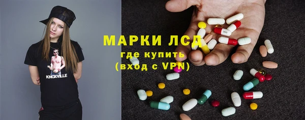 прущие крисы Касимов